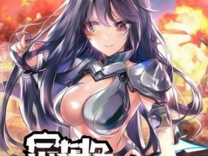英雄无敌战争纪元0元党攻略-《英雄无敌战争纪元0元党攻略全面指南助你轻松上手》