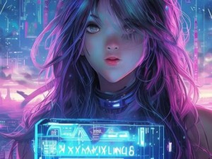 探索14MAY18_XXXXL56ENDIAN背后的科技与未来发展潜力