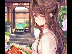 一、背景介绍回娘家给了父亲全文阅读