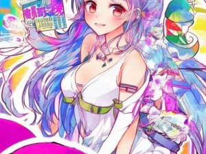 宝贝退抬攻略：轻松解决退货烦恼，购物无忧享受快乐体验