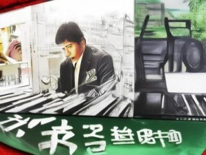 国精产品一品二品国精HTC引领品质新潮流，探索未来饮品新选择