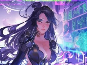 lol新符文系统,探索英雄联盟新符文系统的变化与策略解析全方位攻略