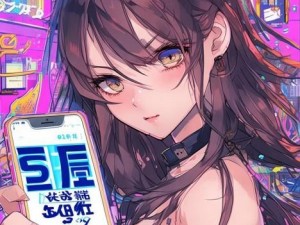 51国产黑料曝光 张津瑜吃瓜事件引发网友热议与关注