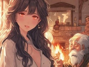 东北老头老太婆毛多多多的暖心故事与生活智慧分享