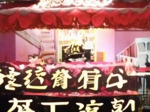 免费B站在线观看人数计算方法揭秘与分析