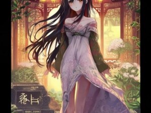 在御花园进入太子妃原名-在御花园进入太子妃txt宁初
