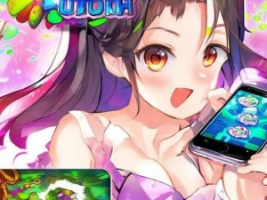 甘雨触摸手游免费下载,甘雨触摸手游免费下载攻略 轻松获取游戏乐趣与精彩体验