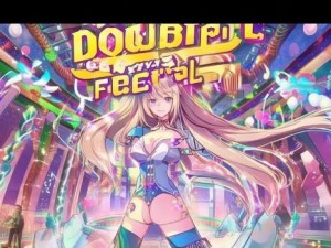 手游双旦狂欢盛典，一场盛大的节日盛宴手机双旦活动