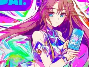 抖抈APP引领短视频新时代 探索创作与分享的无限可能