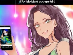 成品短视频app怎么下载的;轻松下载成品短视频APP教你快速获取精彩短视频内容