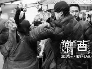 汤姆Tom的最新地域网名探索：解码网络时代的个性与社交魅力