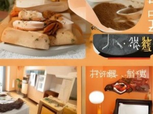中文国产精品久久久