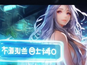 YYMH首页登录界面入口弹窗全新升级 轻松畅享便捷服务体验
