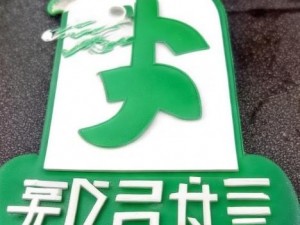 欧洲VPS服务全解析 助力企业数字化转型新机遇