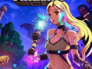 我的世界0.15版本探秘：新功能与玩法全解析，畅游无限创意世界