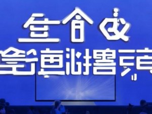 成免费CRM的独特优势与特色全解析助力企业高效管理客户关系