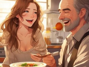 女儿初长成爸爸尝鲜美食的温馨时刻