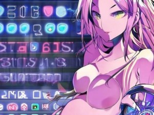 揭秘18款禁用软件APP免费版的功能与风险全解析