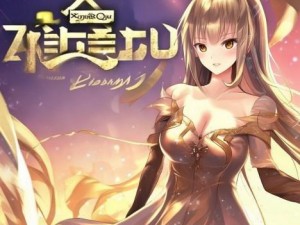 镇魂曲手游官网网易;镇魂曲官方