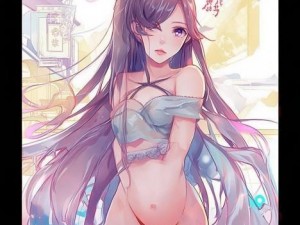 yyy国产在线视频