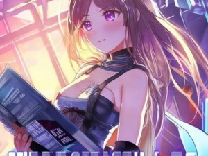 《镜子2全攻略详解助你轻松通关的秘籍与技巧》