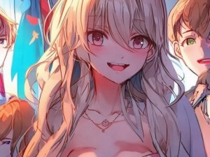 同事家换着玩趣味活动让我们在交流中增进友谊与合作