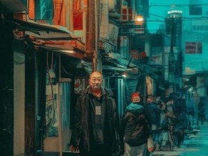 关于国产香蕉97碰碰视频的探讨