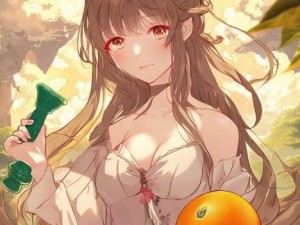 玉杵入牦户天下一奇 橘子带皮吃出新风味