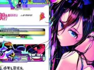 羞羞漫画登录页面破解入口分享免费漫画资源尽在掌握中