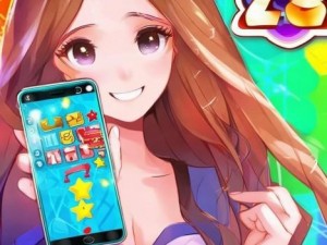 开心消消乐20关四星通关攻略分享轻松过关技巧大揭秘