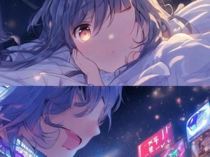 夜深人静睡不着 B站一夜狂欢看个够