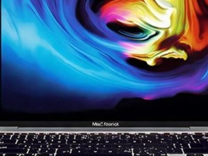 1819岁MacBook Pro高清显示体验全解析 让你领略视觉盛宴