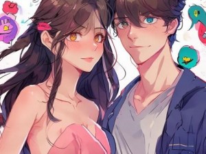 男生和女生怎么怀孕生孩子、男生和女生怎么怀孕生孩子教程