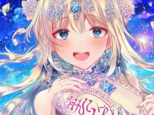 李泽言生日卡多少钻-李泽言生日卡钻石之旅开启与梦想同行的华丽篇章