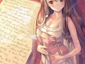 女儿十八岁成年礼送什么礼物;女儿十八岁成年礼送什么礼物与写一封信给女儿