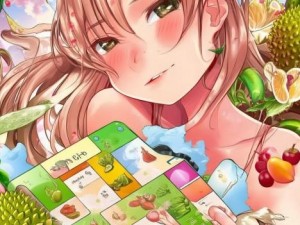 秋葵 榴莲 樱桃 小蝌蚪 app导航,秋葵榴莲樱桃小蝌蚪导航乐园探索美味与趣味的奇妙之旅