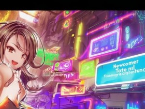 新手找不到入口怎么办教程视频播放免费版;一直找不到入口