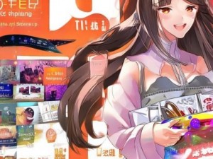 京东双十二购物攻略,京东双十二购物攻略全解析轻松抢购心仪好物秘诀分享