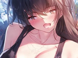 女生喊疼男生喜欢的心理揭秘与情感关系探析