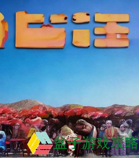 宿舍h3，青春的画卷与梦想的摇篮宿舍h3c广播剧免费听