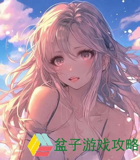 一、生理与心理的微妙关联为什么男生喜欢吃女生小兔兔的蛋蛋