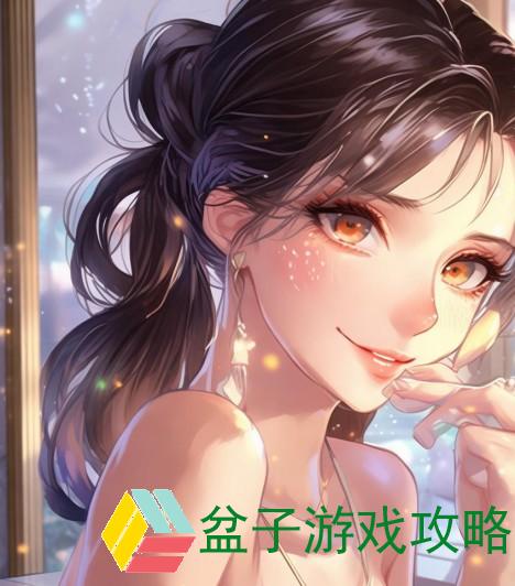 欧洲洲一区二区精华液的美肤秘密与使用技巧分享