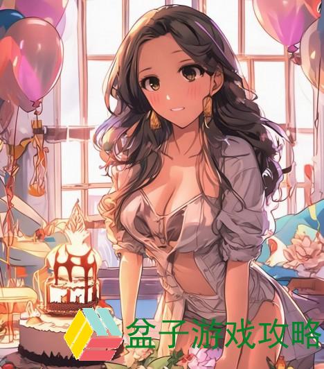 为老公生日精心策划的三重惊喜让他感受爱的温暖与幸福
