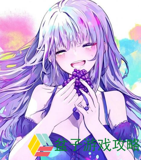 乖乖把葡萄一颗颗夹碎的趣味挑战与创意分享