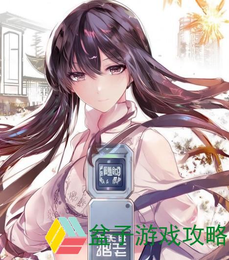 国精产品888引领品质新潮流，开启健康生活新篇章