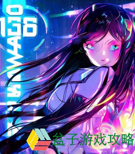 136导航福利全新上线 让您的网络生活更加便捷与精彩