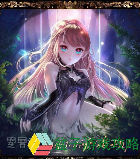 仙踪林公司19岁免费版独特魅力揭秘畅享无限乐趣与精彩体验