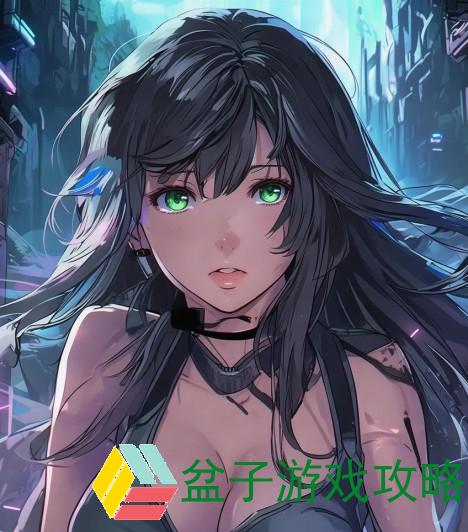 《隐私探秘：触碰界限的游戏冒险之旅》