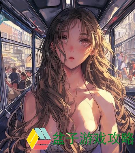 公交车最后一排的轮子与我生活的点滴交织记忆