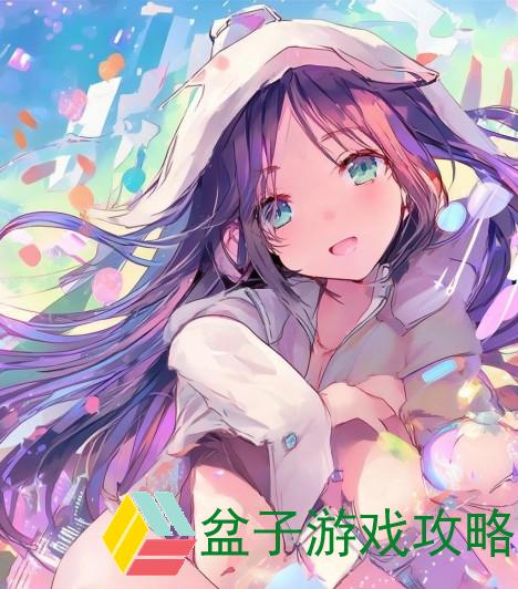 一起做亏亏的事，软件免费畅享无限乐趣